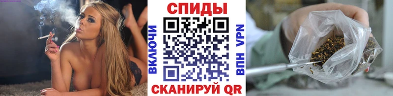 Бутират буратино  Магнитогорск 