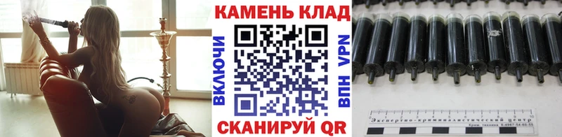 кракен вход  Магнитогорск  Гашиш VHQ  хочу наркоту 