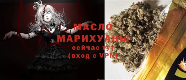 mix Абдулино