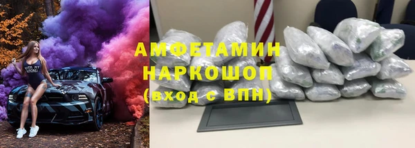 mix Абдулино