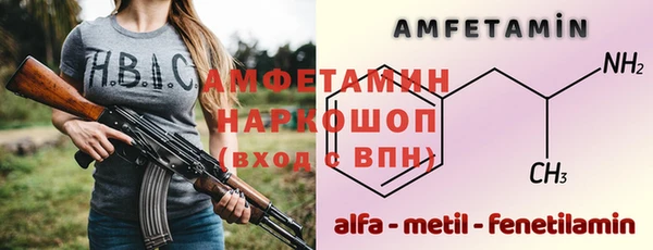 mix Абдулино