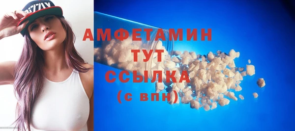mix Абдулино