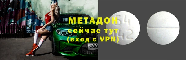 mix Абдулино