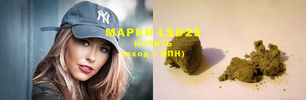 apvp Абаза