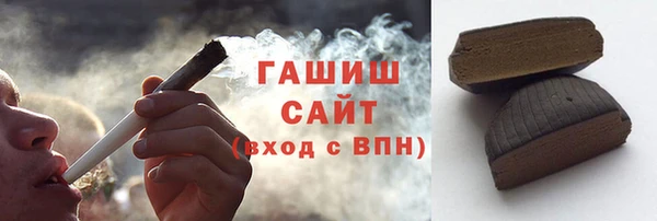 mix Абдулино