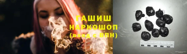 apvp Абаза