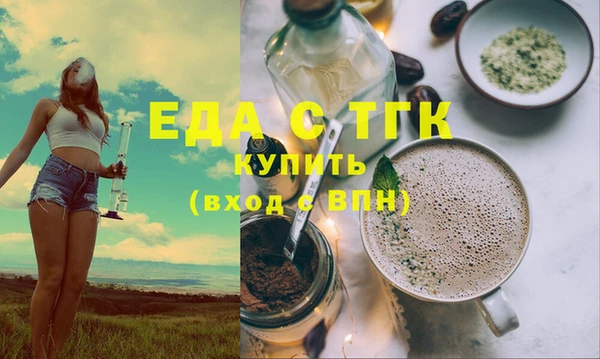 apvp Абаза
