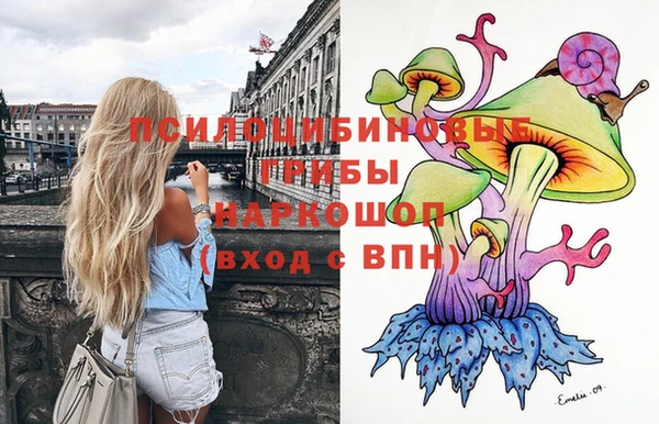 mix Абдулино