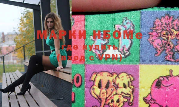 mix Абдулино