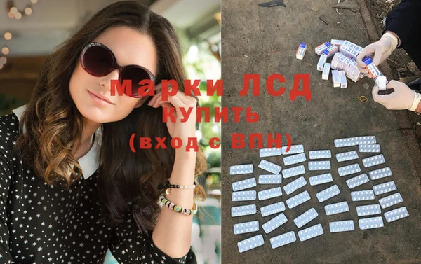 apvp Абаза