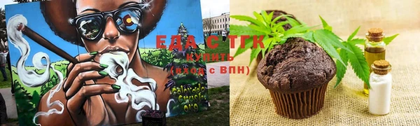 apvp Абаза