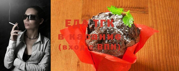 mix Абдулино