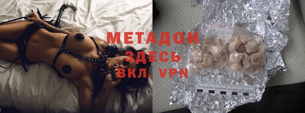 mix Абдулино