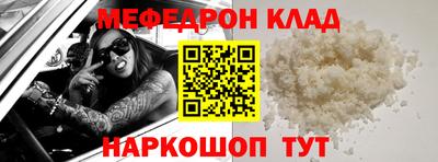 метадон Гусев