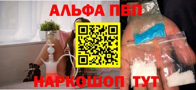 гидра Гусь-Хрустальный
