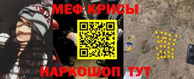 альфа пвп Гусиноозёрск