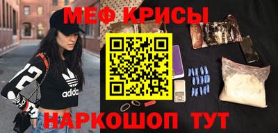 альфа пвп Гусиноозёрск