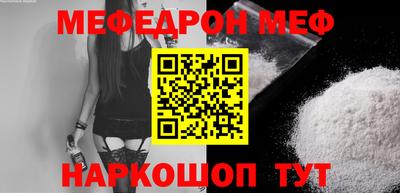 метадон Гусев