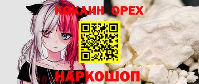 метадон Гусев