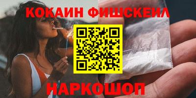 метадон Гусев