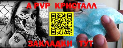 метадон Гусев