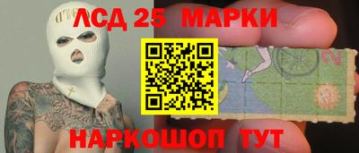 метадон Гусев