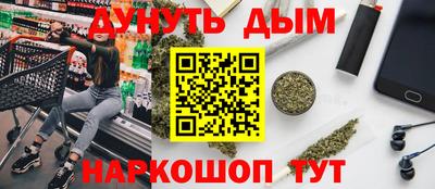 метадон Гусев