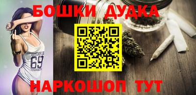 метадон Гусев