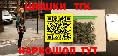 гидра Гусь-Хрустальный