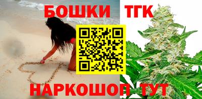 альфа пвп Гусиноозёрск