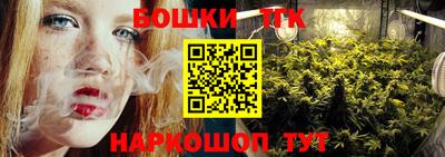 гидра Гусь-Хрустальный