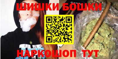 метадон Гусев