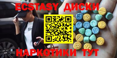 метадон Гусев