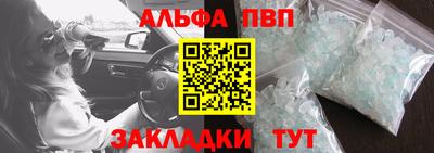 гидра Гусь-Хрустальный