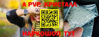 метадон Гусев