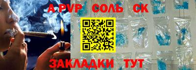 метадон Гусев