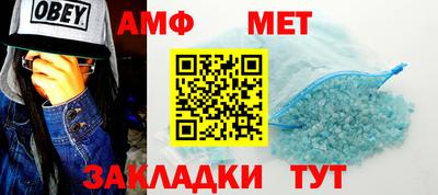 метадон Гусев
