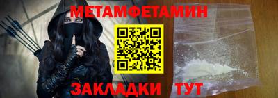 метадон Гусев