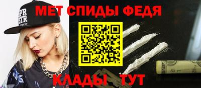 метадон Гусев