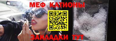 метадон Гусев