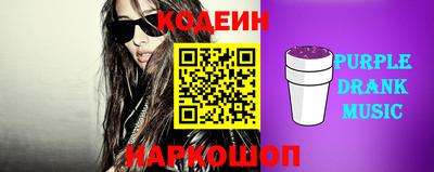 гидра Гусь-Хрустальный