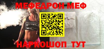 метадон Гусев